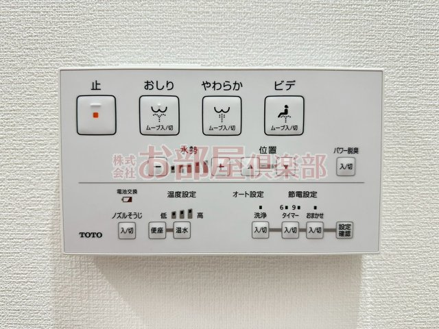 ラシックランテ上津の設備