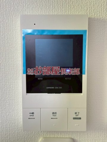 ラシックランテ上津のセキュリティ