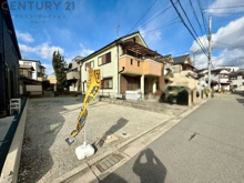 宝塚市安倉南4丁目売り土地の画像