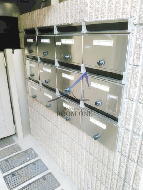 アイショウパルハウス東品川のその他共用部分|集合ポストです。