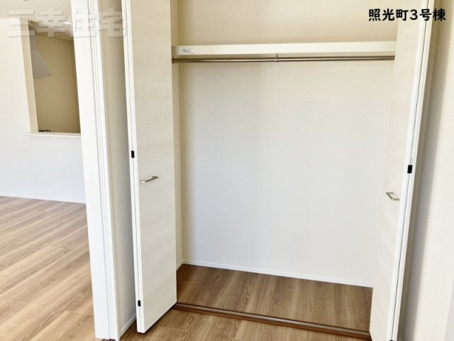 碧南市照光町の収納|洋室の収納。収納はあればあるだけ助かります