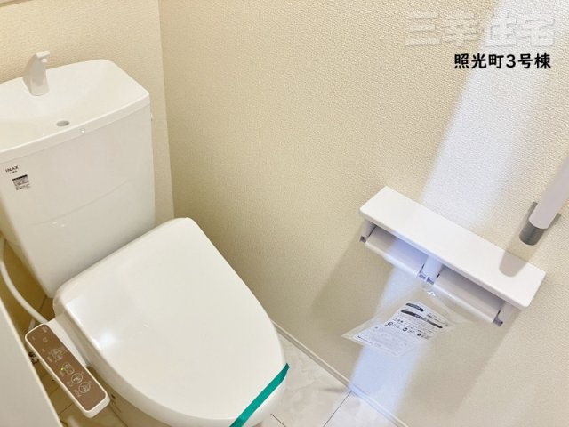 碧南市照光町のトイレ|1階2階ともシャワートイレです