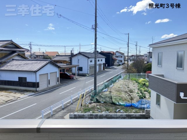 碧南市照光町の周辺|前面棟無し。バルコニーからの眺望
