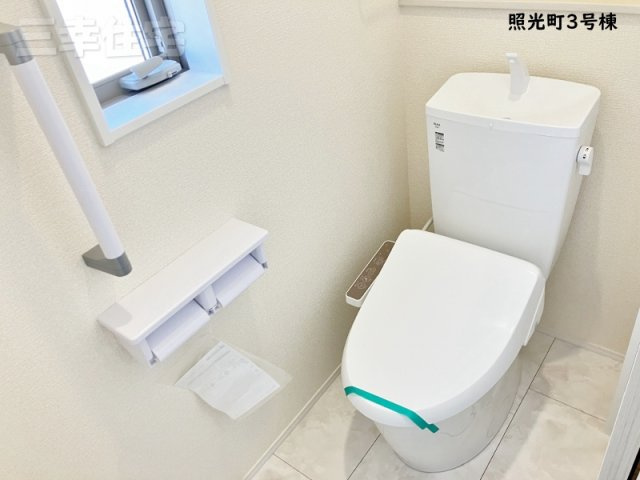 碧南市照光町のトイレ|２階のトイレもシャワートイレ