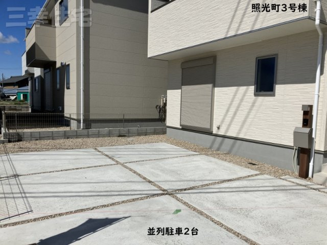 碧南市照光町の駐車場|並列駐車2台