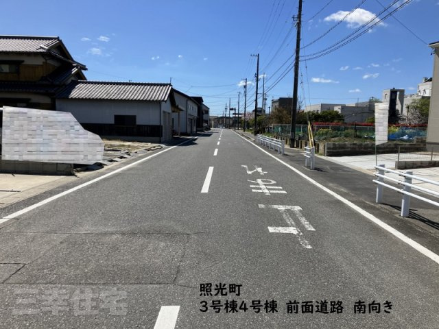 碧南市照光町の前面道路含む現地写真|前面道路が広いからお車の乗り入れもラクラクです♪