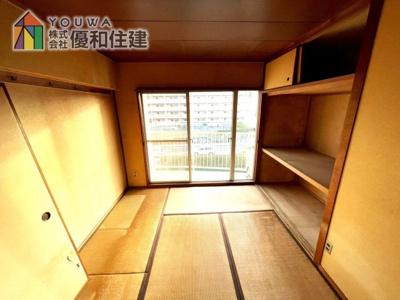 【和室】 | 新吉田住宅1号棟