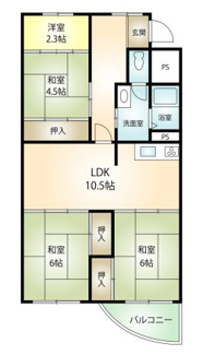 【間取り】 | 新吉田住宅1号棟 | ３ＬＤＫ