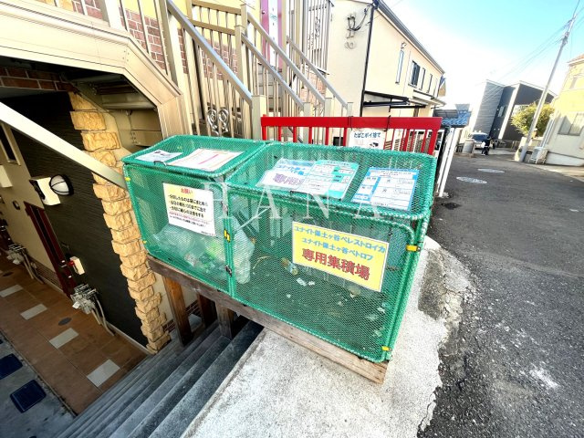   ユナイト保土ヶ谷ペトロフのその他共用部分