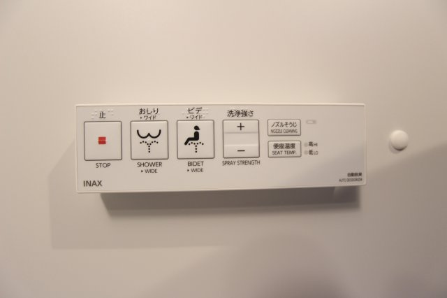 ユナイト矢向 レイアールの設備|同アパートの参考写真です。