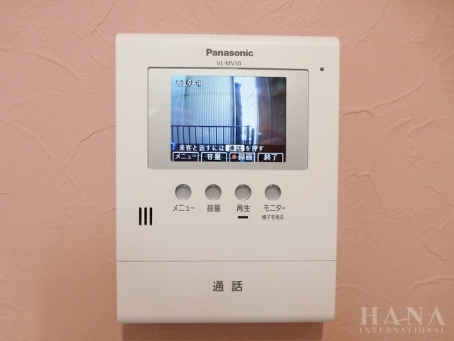 天王町コニーホーキンスのセキュリティ