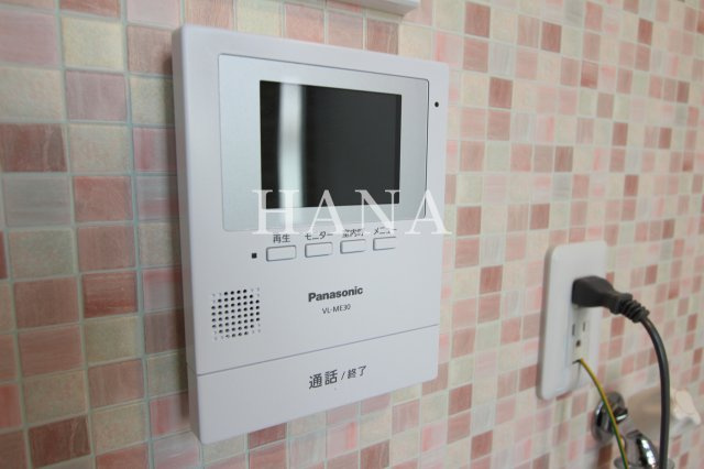 ユナイトハマーエスキベルのセキュリティ