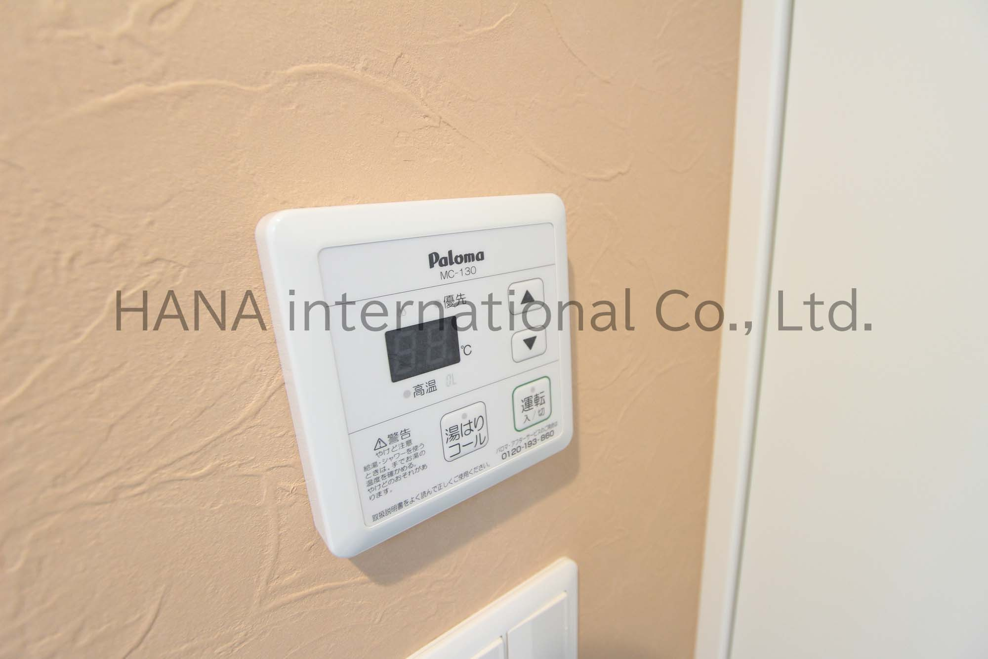 ユナイト上星川バーゼルの内装