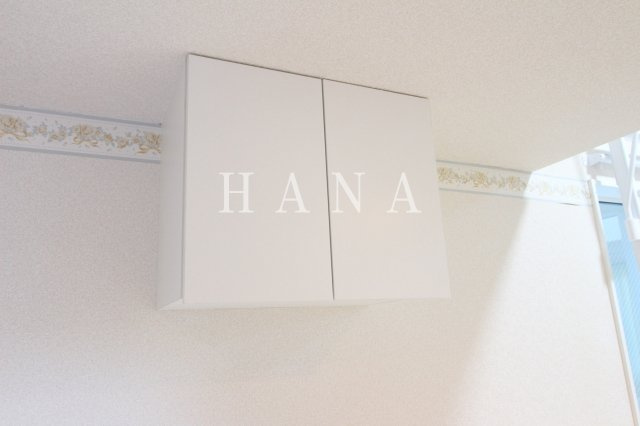 ユナイト末吉ミネストローネの収納