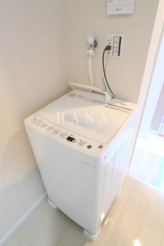 ユナイト末吉ミネストローネのその他