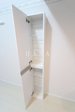 ユナイト末吉ミネストローネの収納