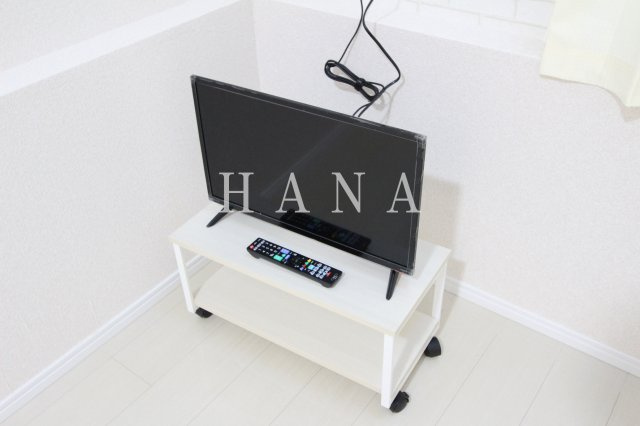 ユナイト末吉ミネストローネのその他