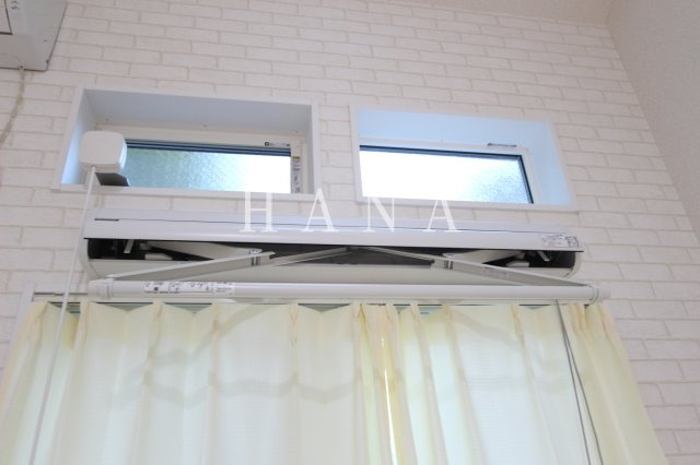 ユナイト末吉ミネストローネのその他