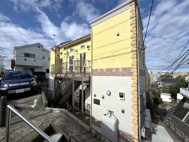 ユナイト横浜マクレドカナールの外観