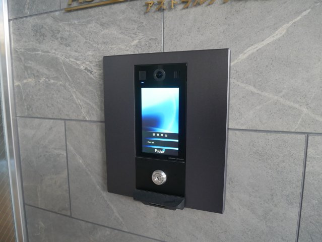 【セキュリティ】 | アストラルグラミ阿倍野