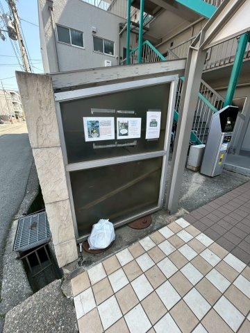 グランディア東神戸のその他共用部分