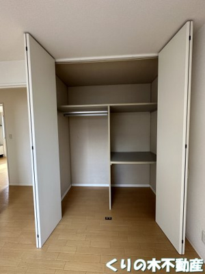 【収納】 | シャーメゾン・ボナール | 収納スペース豊富です