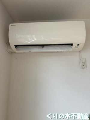 【設備】 | シャーメゾン・ボナール | エアコンです