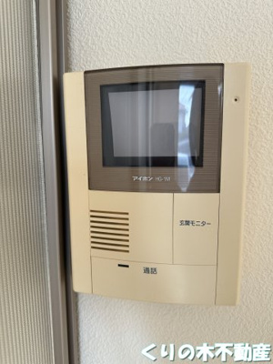 【セキュリティ】 | シャーメゾン・ボナール | モニター付きインターホンです