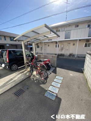 【その他共用部分】 | シャーメゾン・ボナール | 駐輪場