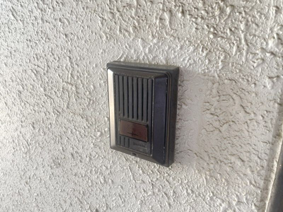 【設備】 | メゾンドマヤ