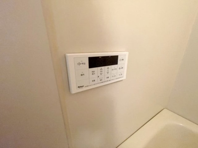 【設備】 | メゾンドマヤ