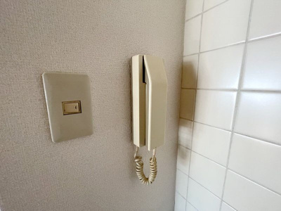 【設備】 | メゾンドマヤ