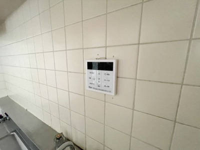 【設備】 | メゾンドマヤ