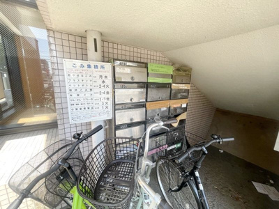 【その他共用部分】 | メゾンドマヤ