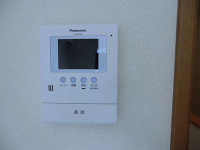 【セキュリティ】 | ハルフローラ