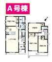 【間取り】 | 三島市徳倉　A号棟間取り図
