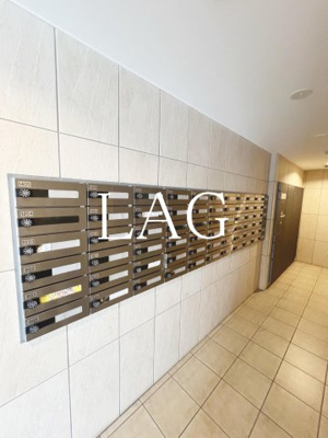 【その他共用部分】 | パシフィックレジデンス芝一丁目 | 集合ポストです。