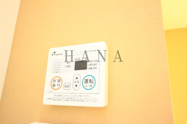 ユナイト浅田セシリアの瞳の設備