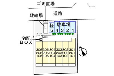 【駐車場】 | サンセリテ橘(サンセリテタチバナ)