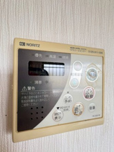 【設備】