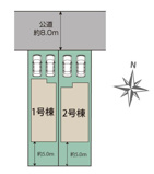 【名古屋市西区清里町222新築戸建2号棟】✨️仲介手数料無料✨️比良西小学校・山田東中学校の画像