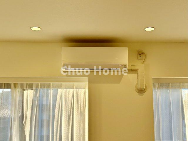 ライオンズマンション東日暮里第2の冷暖房・空調設備|エアコン