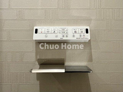 【内装】 | ライオンズマンション東日暮里第2 | 【ウォシュレット】清潔に使いたいお手洗いには最適な設備です。もちろんウォームレットも標準装備です。