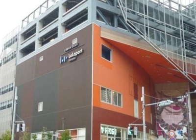 【周辺】 | コンシェリア豊洲MASTERʼS VILLA【コンシェリア豊洲マスターズヴィラ】