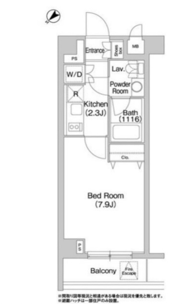 コンフォリア豊洲