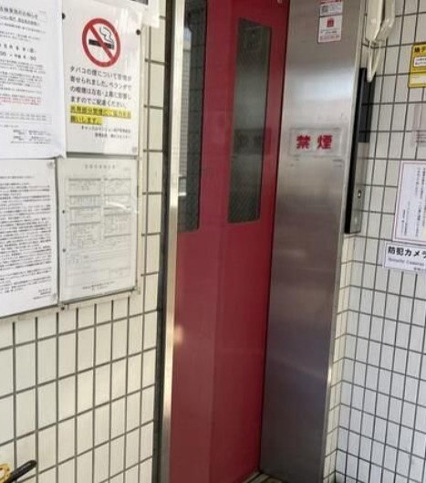 キャッスルマンション坂戸のその他共用部分