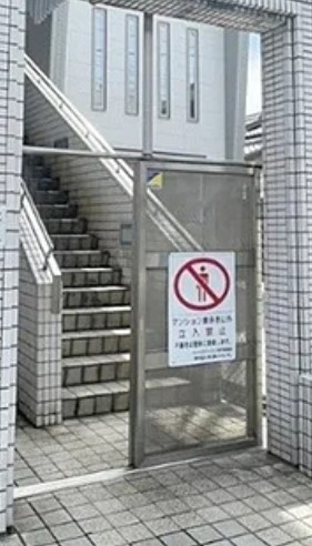 キャッスルマンション坂戸のエントランス