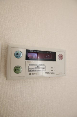【設備】 | 堺市中区八田北町貸家 | 給湯器