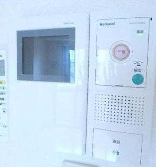 【セキュリティ】