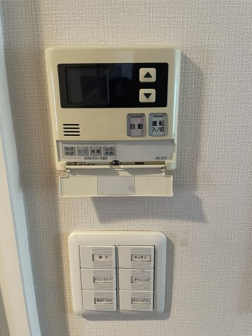 アルファステイツ市駅西の設備|給湯器パネル